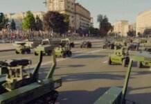 В Киеве состоялся парад военных беспилотных систем и НРК