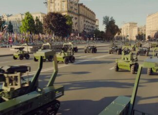 В Киеве состоялся парад военных беспилотных систем и НРК