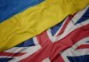 Британия и Украина подписали соглашение о партнерстве в сфере обороны и искусственного интеллекта