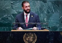 США исключили Сирию из списка государств — спонсоров терроризма после 47 лет