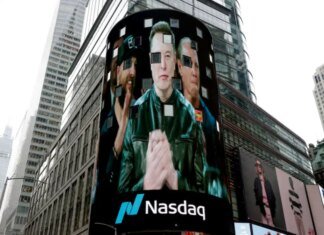 Трамп в июне приобрёл акции SpaceX на сумму до $50 тысяч