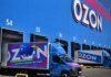 Ozon будет выплачивать компенсации за уничтоженные товары только при наличии страховки от рисков повреждения в результате атак БПЛА