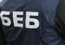 Почти треть жалоб бизнеса на правоохранителей касается БЭБ — Совет бизнес-омбудсмена