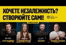 Для успешных боевых миссий необходимо иметь экосистему, одного дрона недостаточно