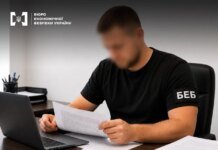 БЭБ открывает дела до установления налоговой задолженности: бизнес предупреждает о рисках уголовного давления