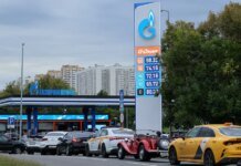 Россия продлит запрет на экспорт дизельного топлива до сентября — Reuters