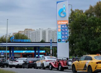 Россия продлит запрет на экспорт дизельного топлива до сентября — Reuters