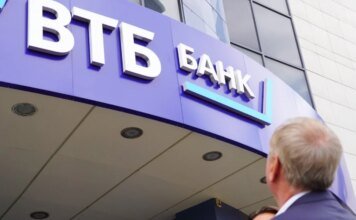 Акции ВТБ упали до исторического минимума после ударов по Wildberries и Ozon