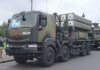 Италия передаст Украине четыре батареи SAMP/T NG, ракеты-перехватчики и радары