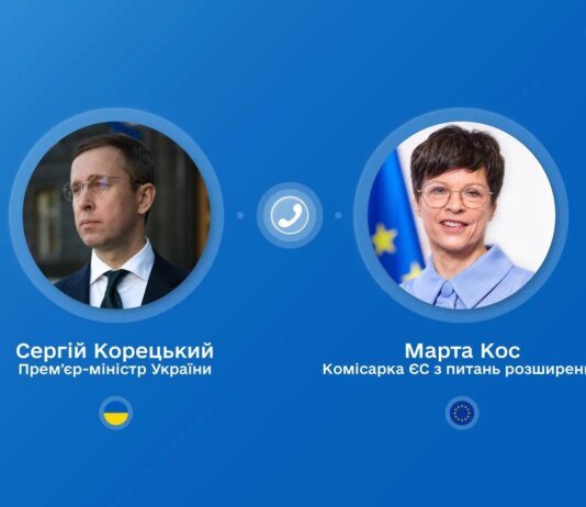 Украина ожидает открытия остальных переговорных кластеров до конца года — Корецкий поговорил с еврокомиссаром Кос