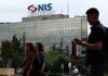 Сербия добилась очередного снятия санкций с нефтяной компании NIS, принадлежащей рф