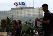 Сербия добилась очередного снятия санкций с нефтяной компании NIS, принадлежащей рф
