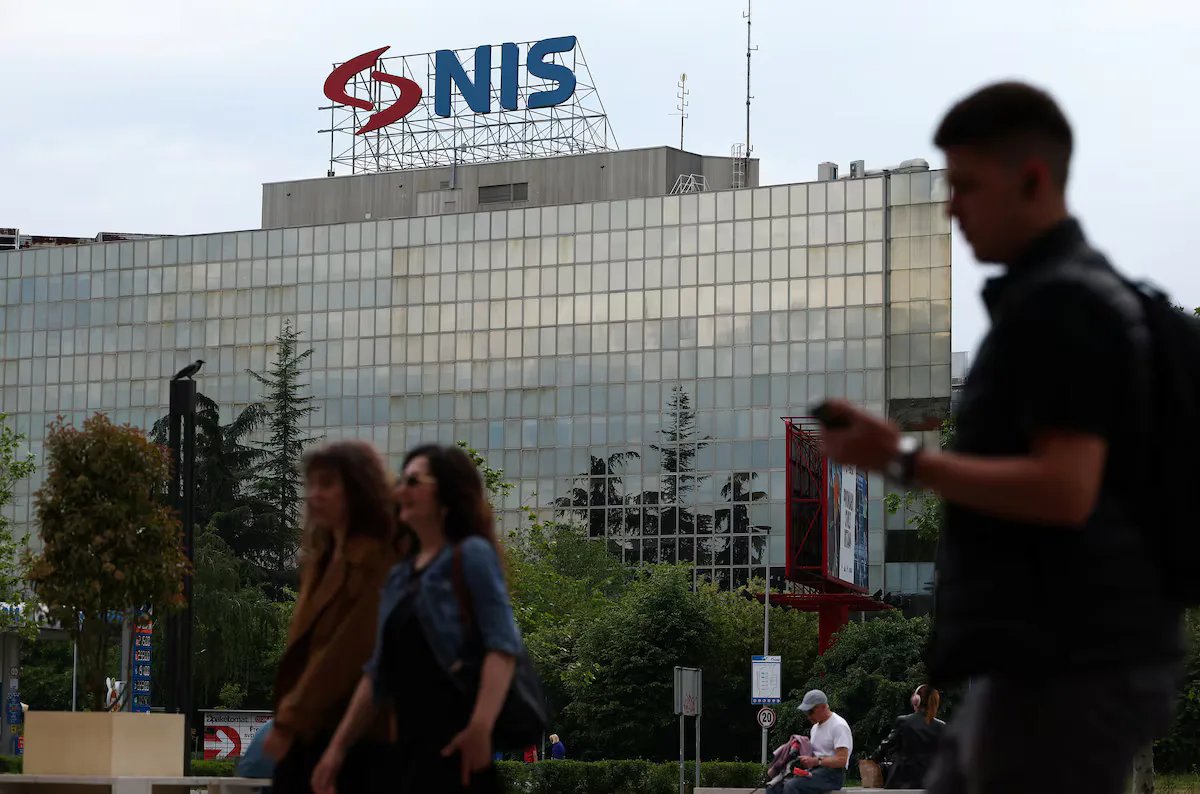 Сербия добилась очередного снятия санкций с нефтяной компании NIS, принадлежащей рф