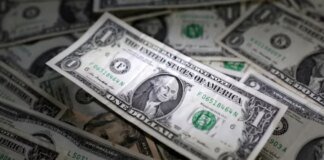 Доллар резко вырос после намёка главы ФРС на возможное повышение ставок