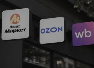 До половины цены товара: в россии резко выросли комиссии и логистические расходы маркетплейсов