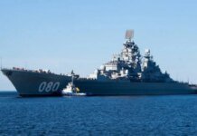 Россия готовится вернуть в строй ракетный крейсер после почти 30 лет ремонта