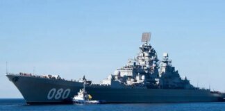Россия готовится вернуть в строй ракетный крейсер после почти 30 лет ремонта