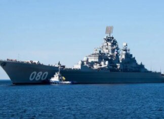 Россия готовится вернуть в строй ракетный крейсер после почти 30 лет ремонта