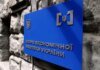 БЭБ не смогло объяснить, почему считает авиализинг роялти, и прикрылось тайной следствия