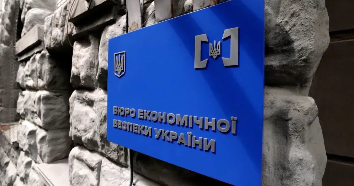 БЭБ не смогло объяснить, почему считает авиализинг роялти, и прикрылось тайной следствия