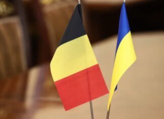 Бельгия блокирует использование замороженных активов рф для Украины — СМИ