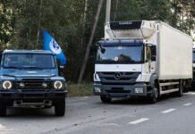 В Украину вернули еще более 250 тел погибших