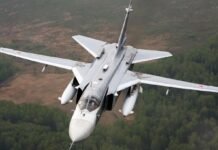 Силы обороны уничтожили российский Су-24М на аэродроме «Саки» в Крыму, — Зеленский
