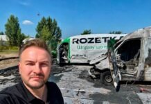 Купить «иммунитет» от «Шахедов»: бизнесу приходят письма с предложением откупиться от атак, — «Флеш»