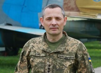 РФ изменила тактику ударов по Киеву: Игнат рассказал о новой угрозе