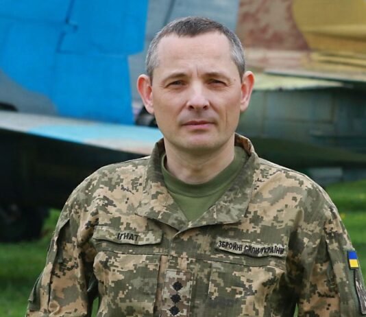 РФ изменила тактику ударов по Киеву: Игнат рассказал о новой угрозе
