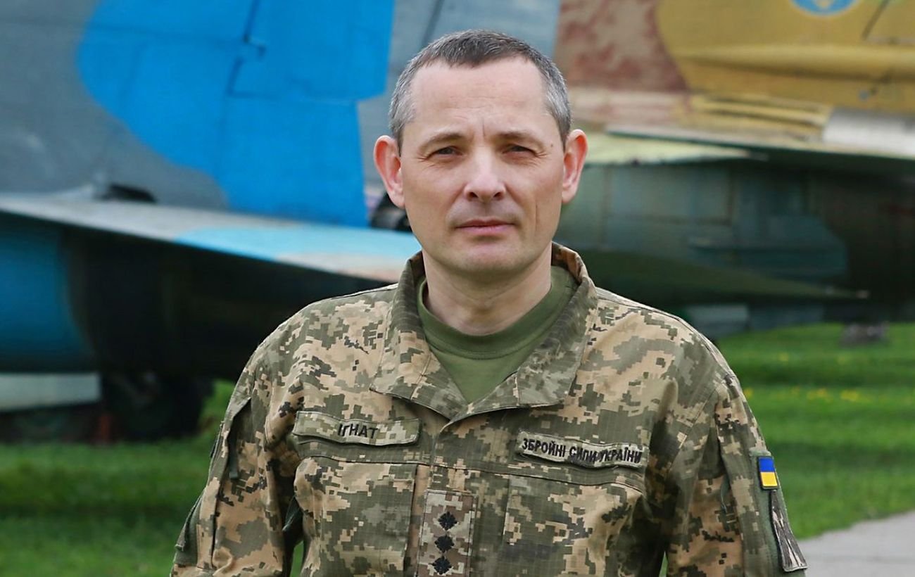 РФ изменила тактику ударов по Киеву: Игнат рассказал о новой угрозе