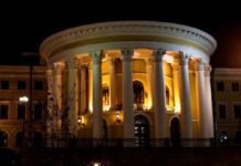 Суд вернул государству Октябрьский дворец в Киеве