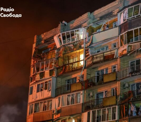 Массированная атака на Киев: уже известно о 12 погибших, в столице объявили День траура
