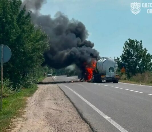 Россия атаковала грузовик с цистерной в Одесской области: двое погибших, трое раненых