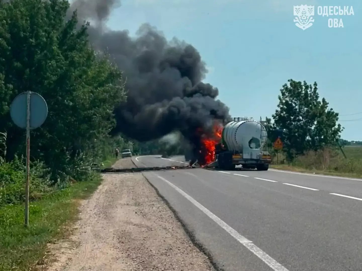 Россия атаковала грузовик с цистерной в Одесской области: двое погибших, трое раненых