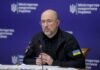 Украина накопила газ для базового сценария прохождения зимы, — Шмигаль