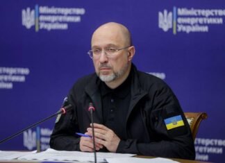Украина накопила газ для базового сценария прохождения зимы, — Шмигаль
