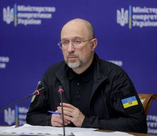 Украина накопила газ для базового сценария прохождения зимы, — Шмигаль