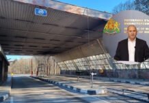 В километре от газопровода: неопознанный дрон взорвался в Болгарии у границы с Румынией