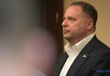 Ермаку изменили меру пресечения: что решил ВАКС