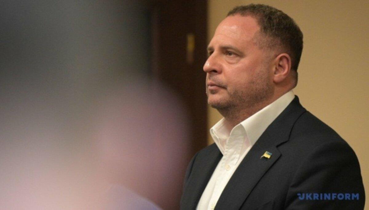 Ермаку изменили меру пресечения: что решил ВАКС