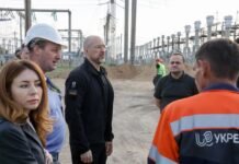 Украина защитила энергообъекты от баллистики, но зима будет тяжелой, — Шмигаль