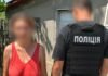 Почти 2700 кустов мака на одном дворе: в Одесской области будут судить трех «наркоаграриев»