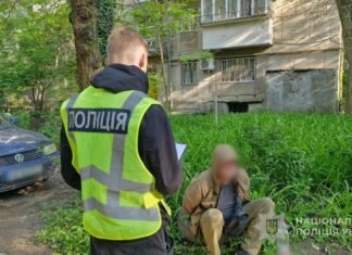 Каннабис, пистолет и 11 патронов: в Одессе разоблачили наркоторговца с большим запасом
