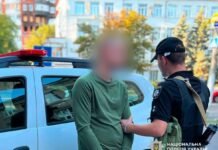 Взрыв в центре Одессы: мужчина случайно выдернул чеку из страйкбольной гранаты