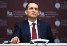 Тайная встреча в Москве: глава разведки РФ Нарышкин подтвердил переговоры с главой ЦРУ