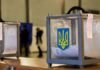 Власть и политики должны думать о завершении войны, а не о выборах, — Палатный