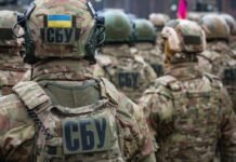 СБУ и ГУР оказались в топ-5 лучших спецслужб ЕС: кто оказался выше (фото)