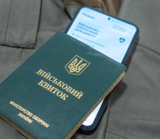 Мобилизация многодетных отцов: в Раде ответили на петицию об отмене отсрочки