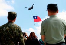 На Тайване выплатят каждому гражданину «дивиденды от ИИ»: сколько это в долларах